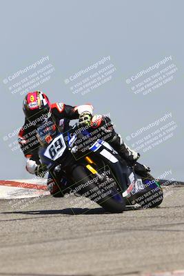 media/Mar-22-2025-TrackDaz (Sat) [[0456df0c41]]/Group A/Session 2 (Grapevine)/